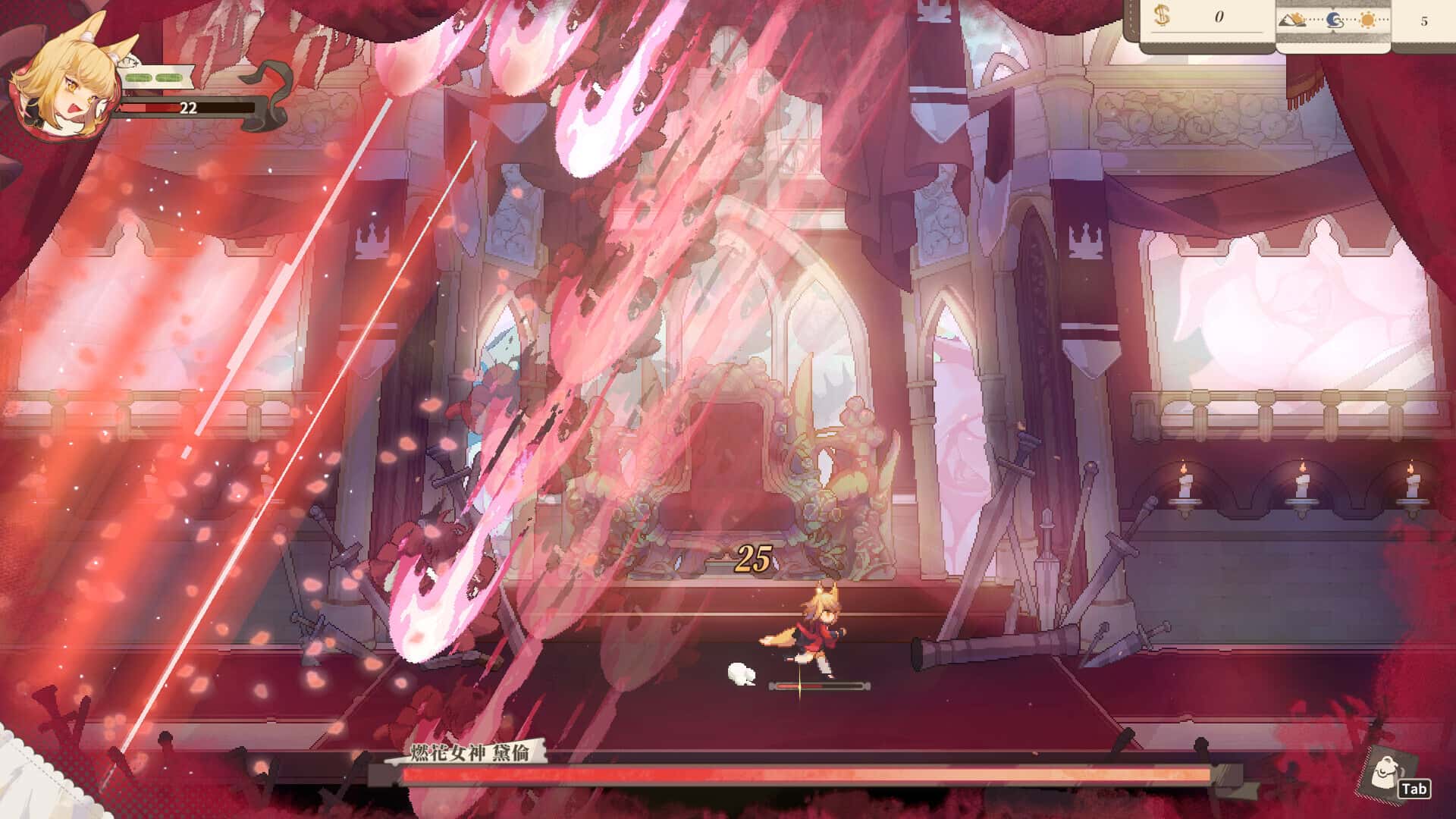 亚路塔 狐狸狐途的面包冒险 中文版封面