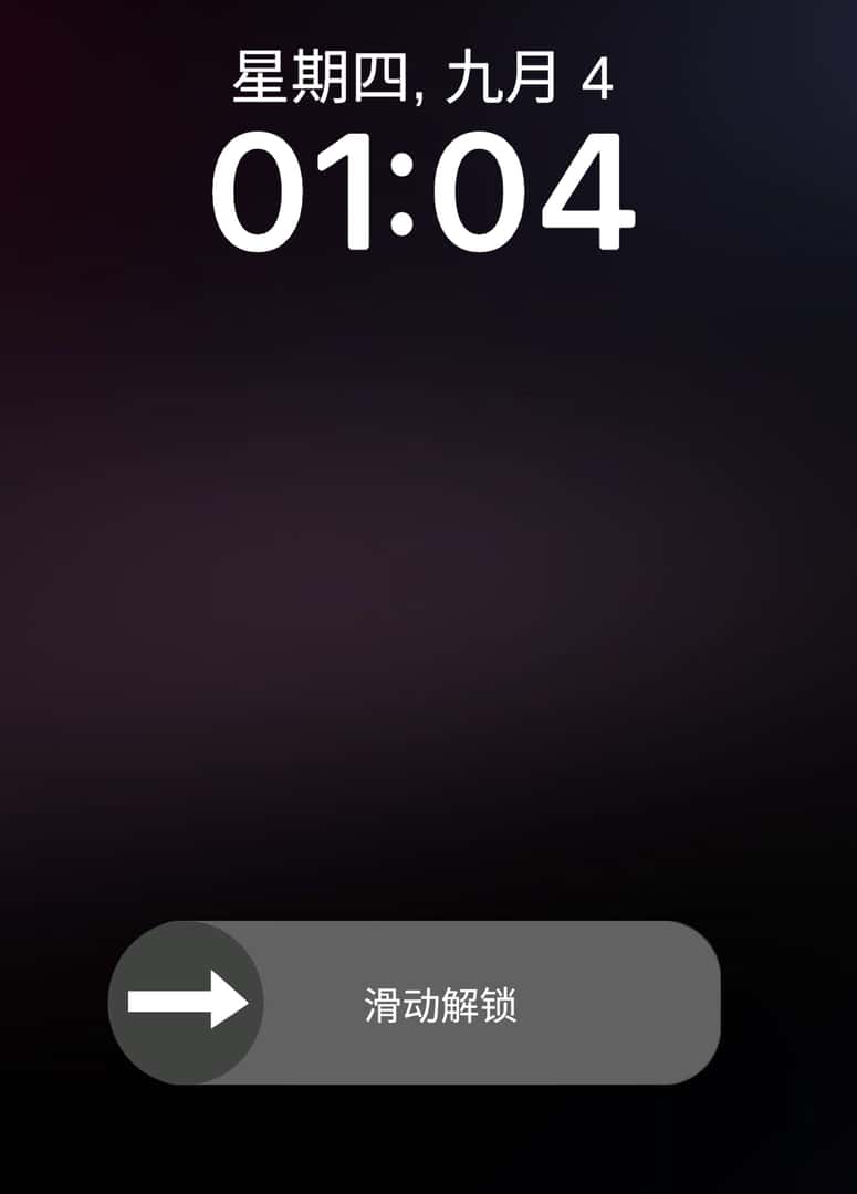 恋物癖手机 Fetish Phone