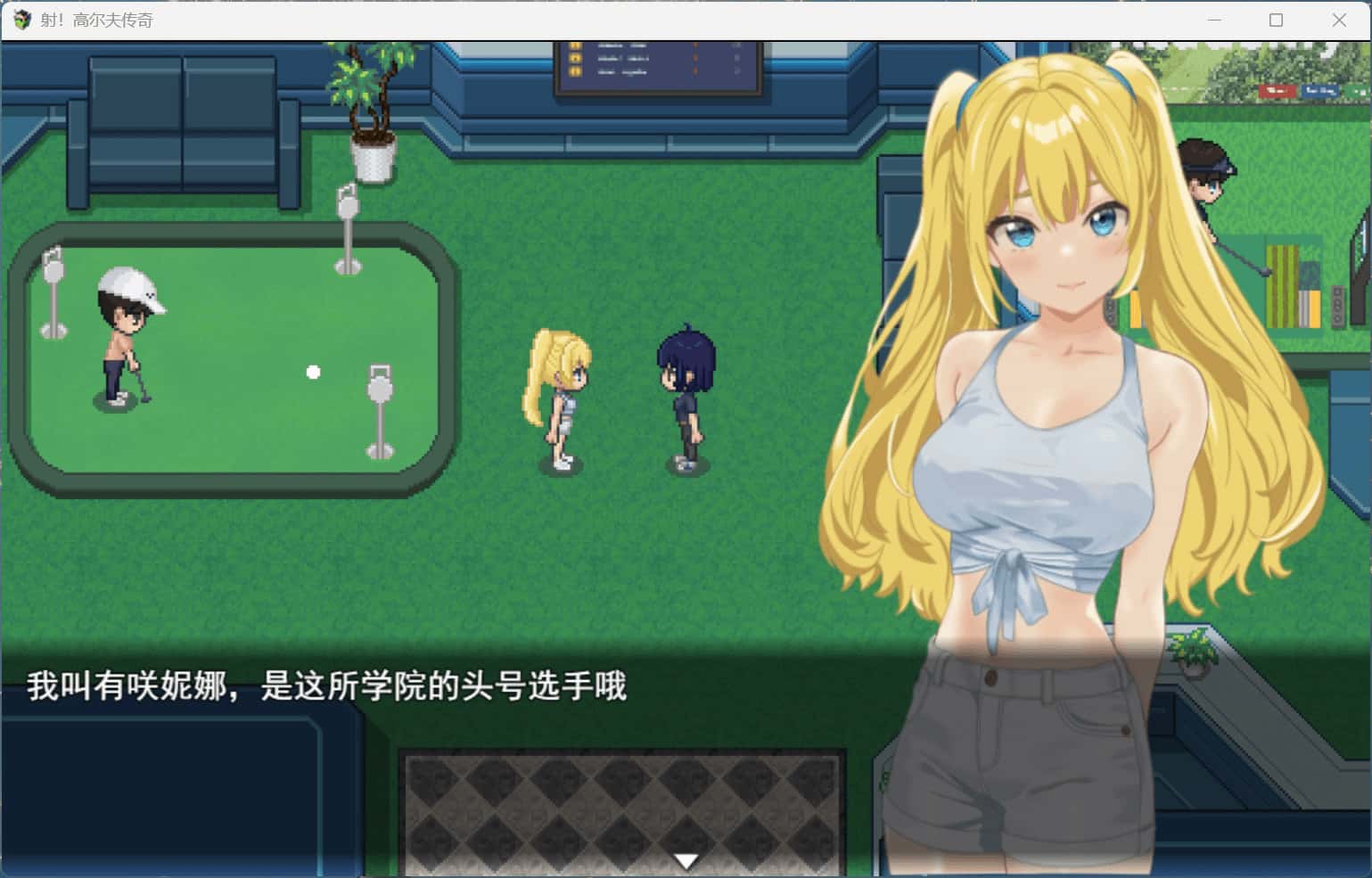 视觉数据3