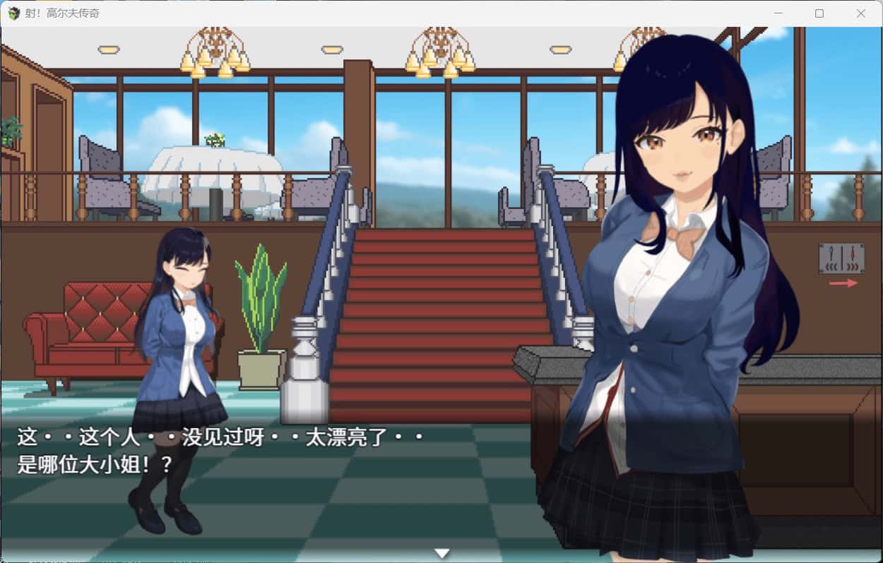 视觉数据2