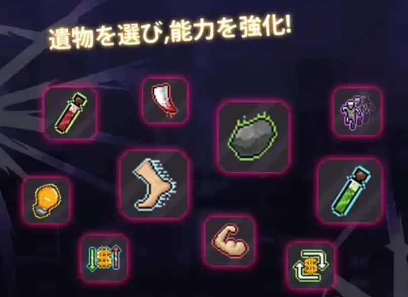 游戏截图1