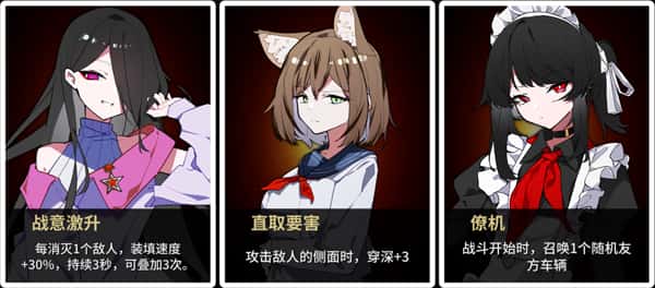 游戏画面1
