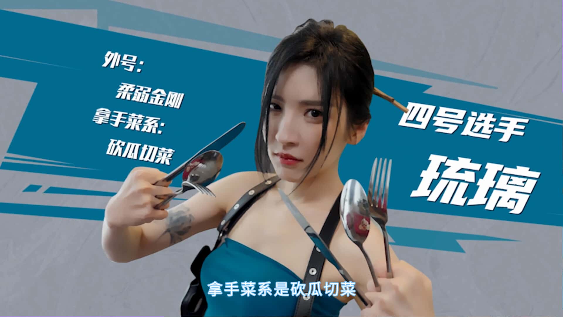 游戏截图2